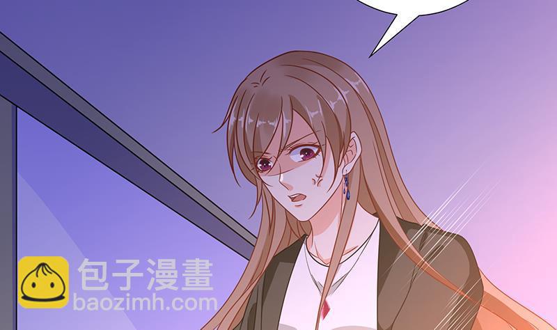 第91话 对你很感兴趣(1/2)-第91话