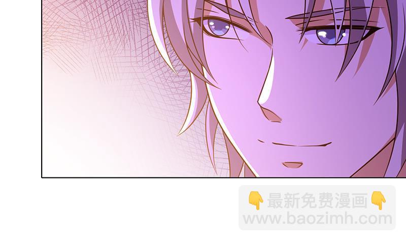 第91话 对你很感兴趣(1/2)-第91话