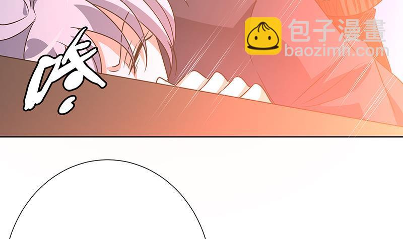 第91话 对你很感兴趣(1/2)-第91话