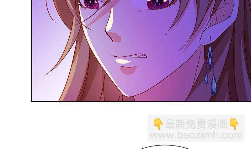 第91话 对你很感兴趣(1/2)-第91话