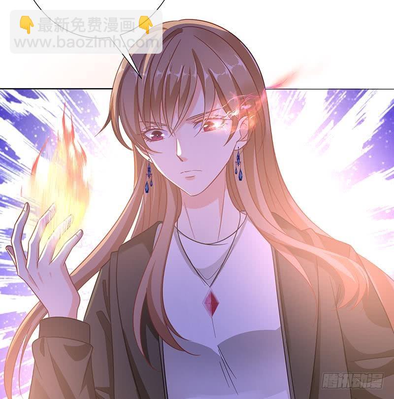 第91话 对你很感兴趣(1/2)-第91话