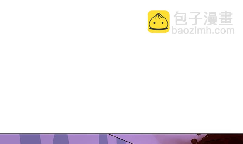 第91话 对你很感兴趣(1/2)-第91话