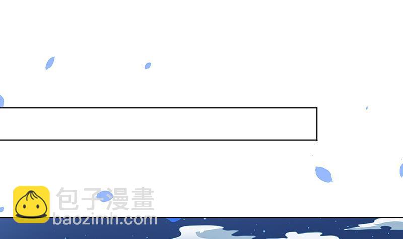 第93话 皮鞭(1/2)-第93话