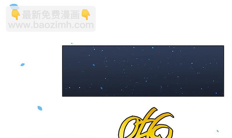 第93话 皮鞭(1/2)-第93话