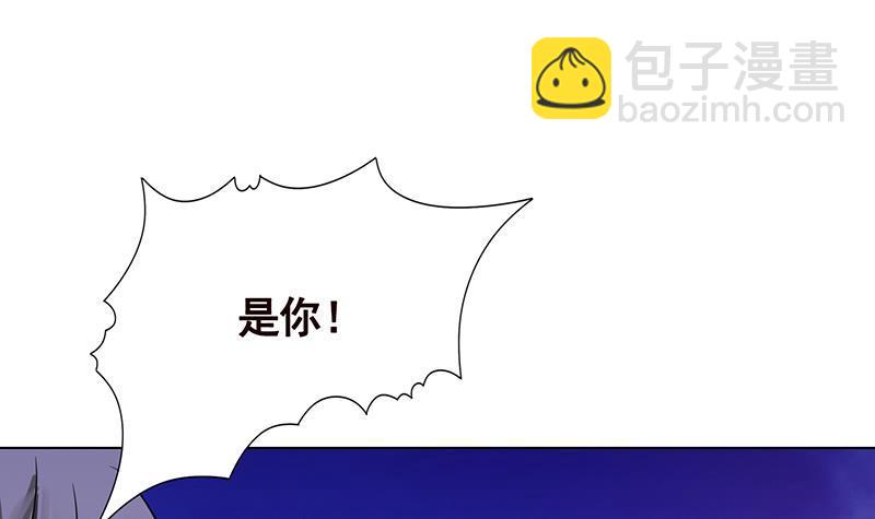 第93话 皮鞭(1/2)-第93话