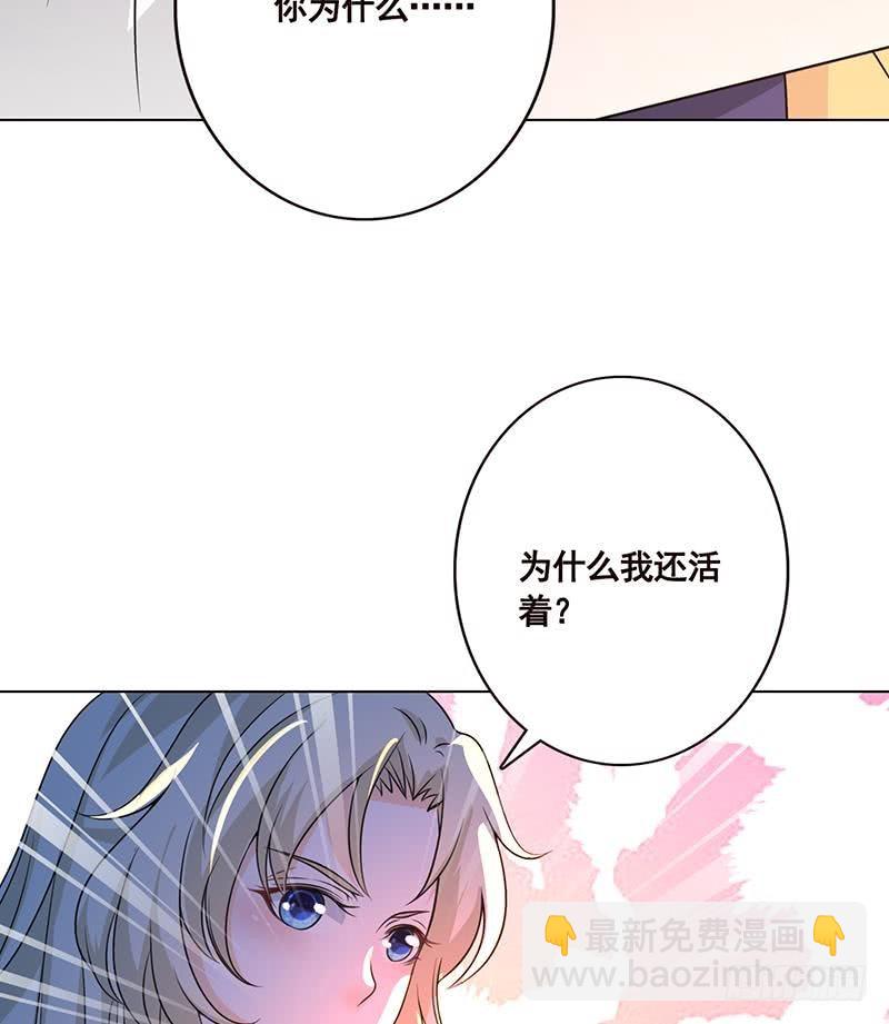 第93话 皮鞭(1/2)-第93话
