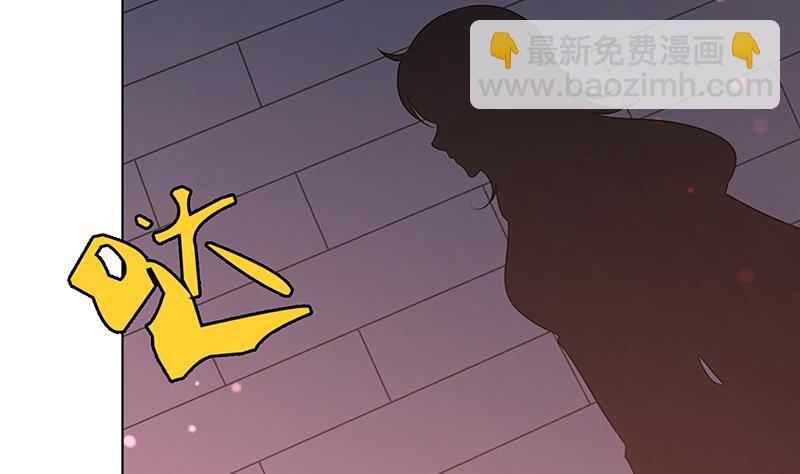 第93话 皮鞭(1/2)-第93话