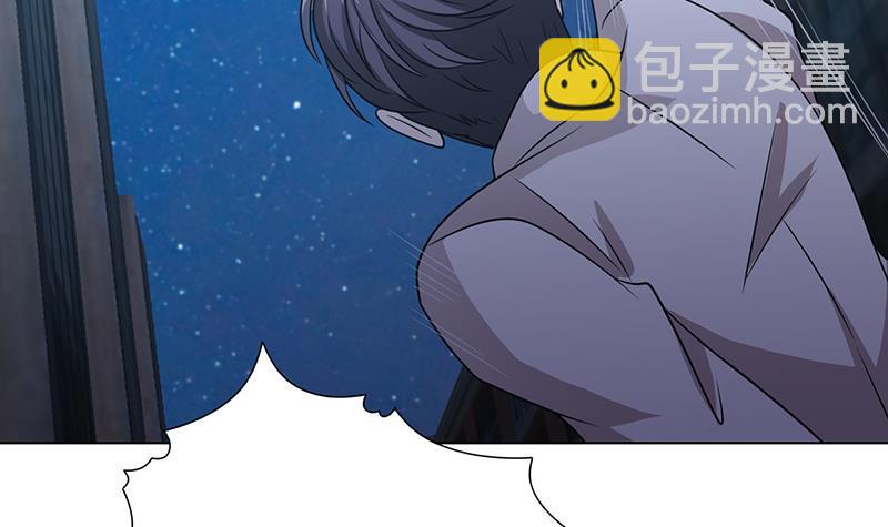 第95话 你不死，我睡不着(1/2)-第95话