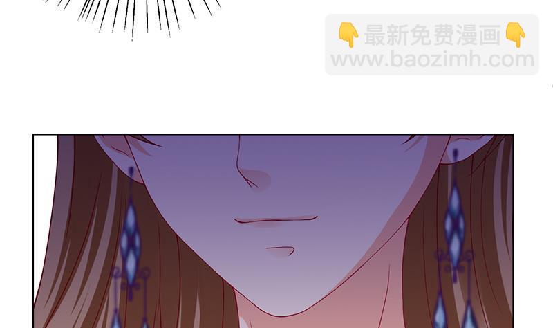 第95话 你不死，我睡不着(1/2)-第95话
