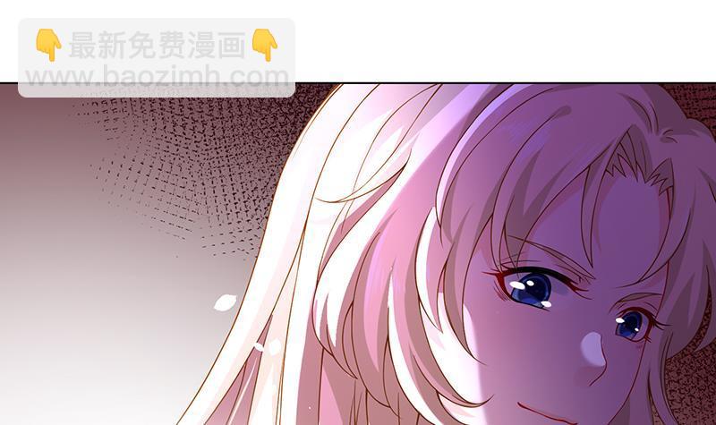 第95话 你不死，我睡不着(1/2)-第95话