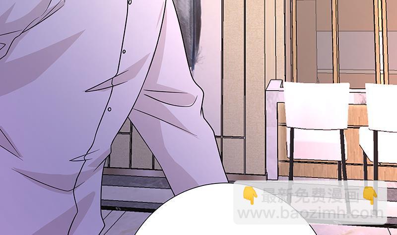 第95话 你不死，我睡不着(1/2)-第95话