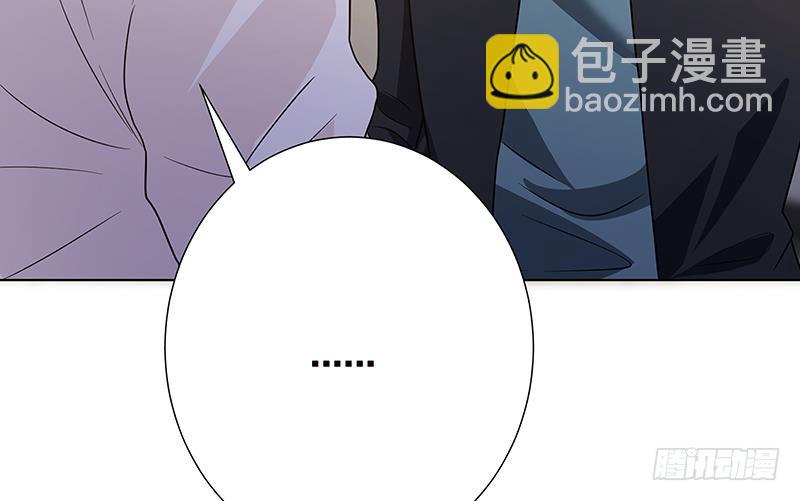 第95话 你不死，我睡不着(1/2)-第95话