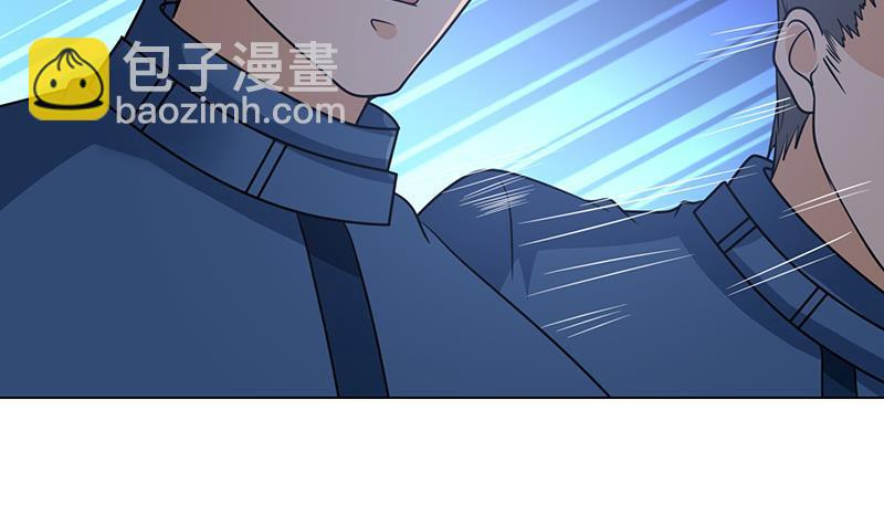 第95话 你不死，我睡不着(1/2)-第95话