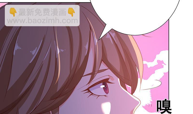 第97话 潜藏的危机(1/2)-第97话
