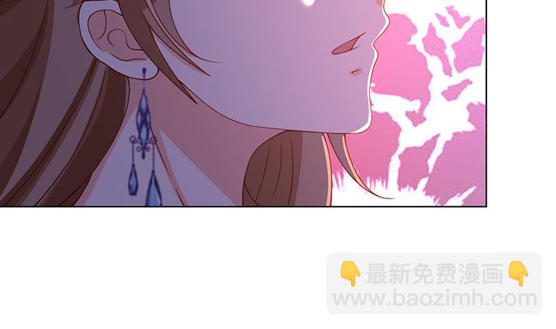 第97话 潜藏的危机(1/2)-第97话