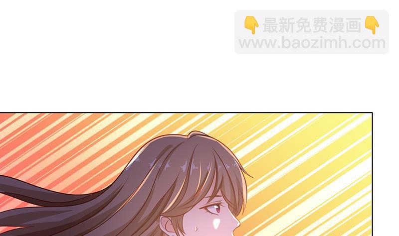 第97话 潜藏的危机(1/2)-第97话