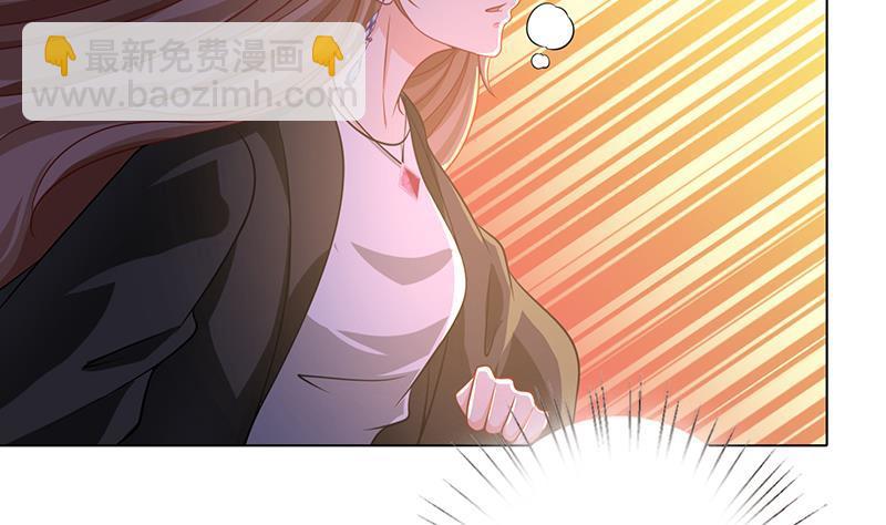 第97话 潜藏的危机(1/2)-第97话