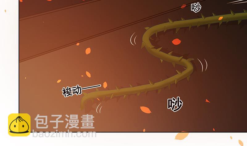 第97话 潜藏的危机(1/2)-第97话