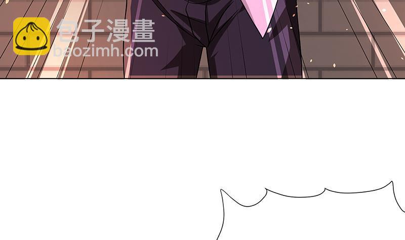 第97话 潜藏的危机(1/2)-第97话