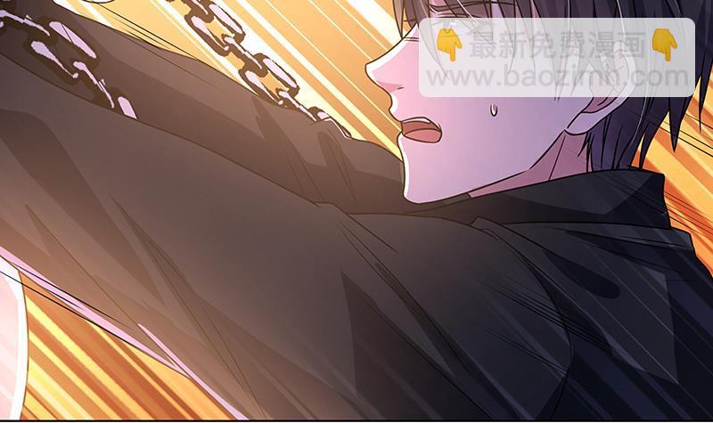 第97话 潜藏的危机(1/2)-第97话