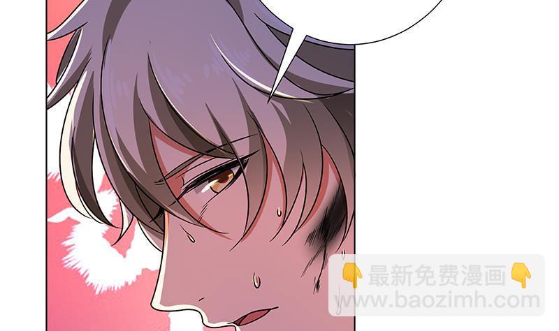 第97话 潜藏的危机(1/2)-第97话