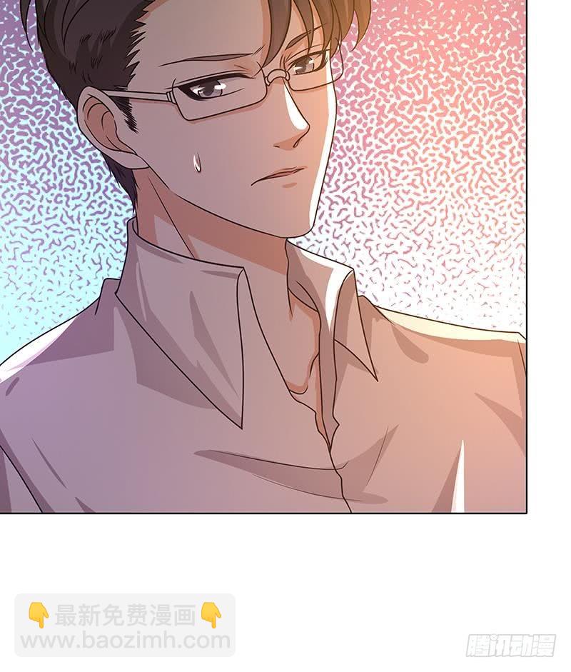 第97话 潜藏的危机(1/2)-第97话