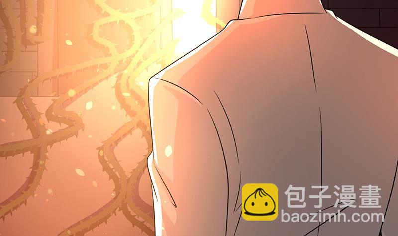 第97话 潜藏的危机(1/2)-第97话