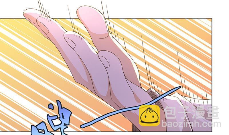 第97话 潜藏的危机(1/2)-第97话