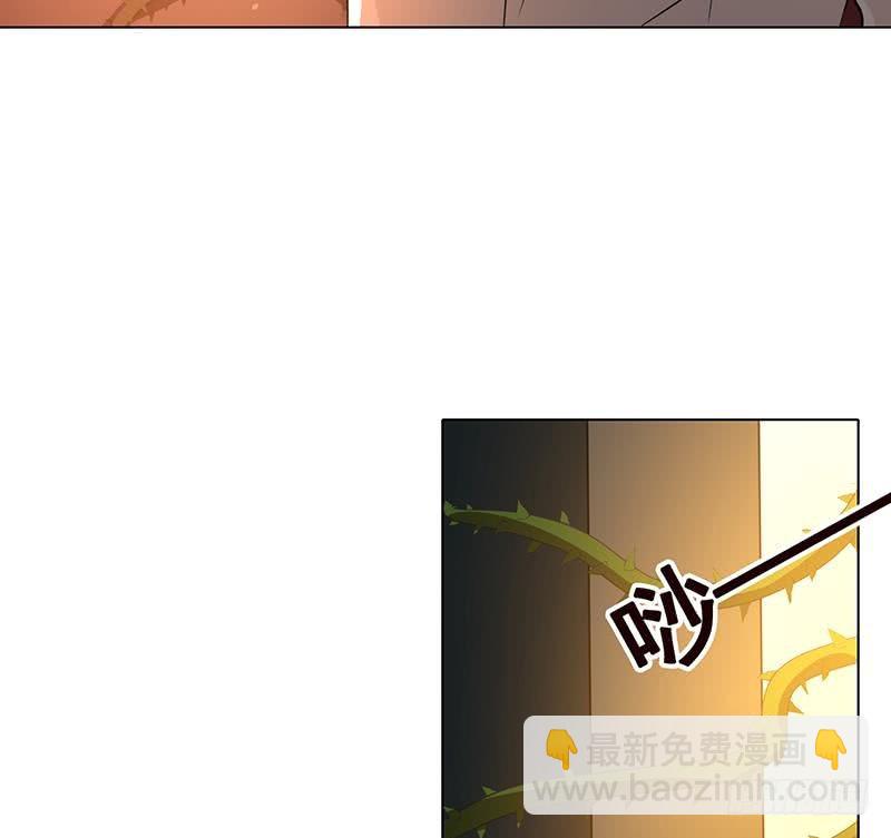 第97话 潜藏的危机(1/2)-第97话