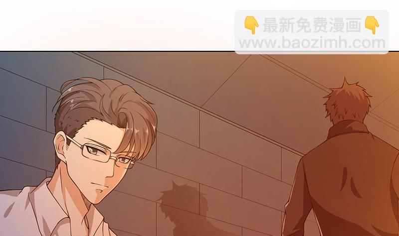 第97话 潜藏的危机(1/2)-第97话