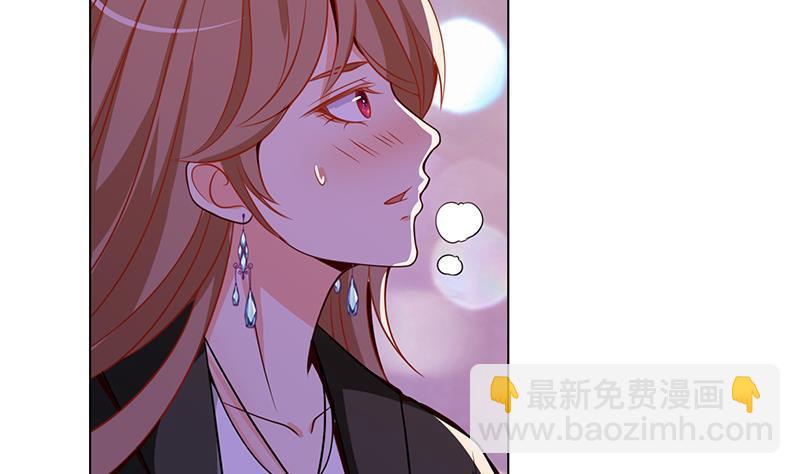 第99话 变异蜘蛛(1/2)-第99话