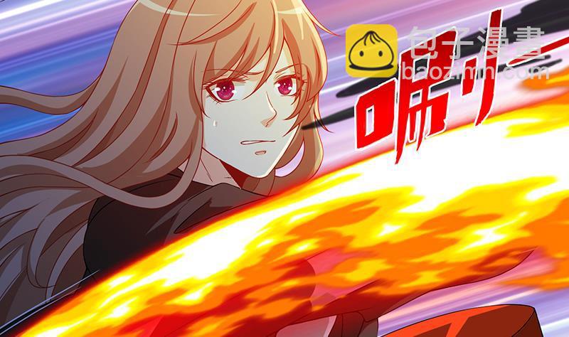 第99话 变异蜘蛛(1/2)-第99话