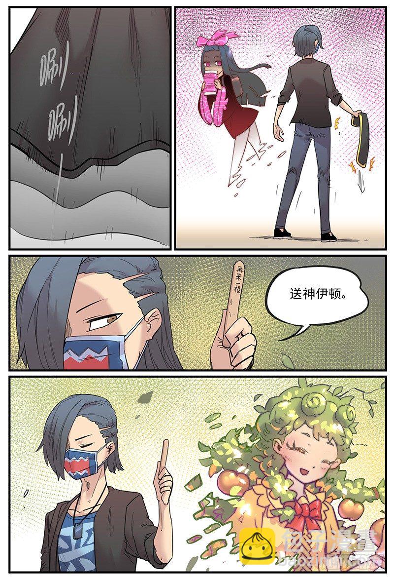 🍟万事万灵 仪态 第18页