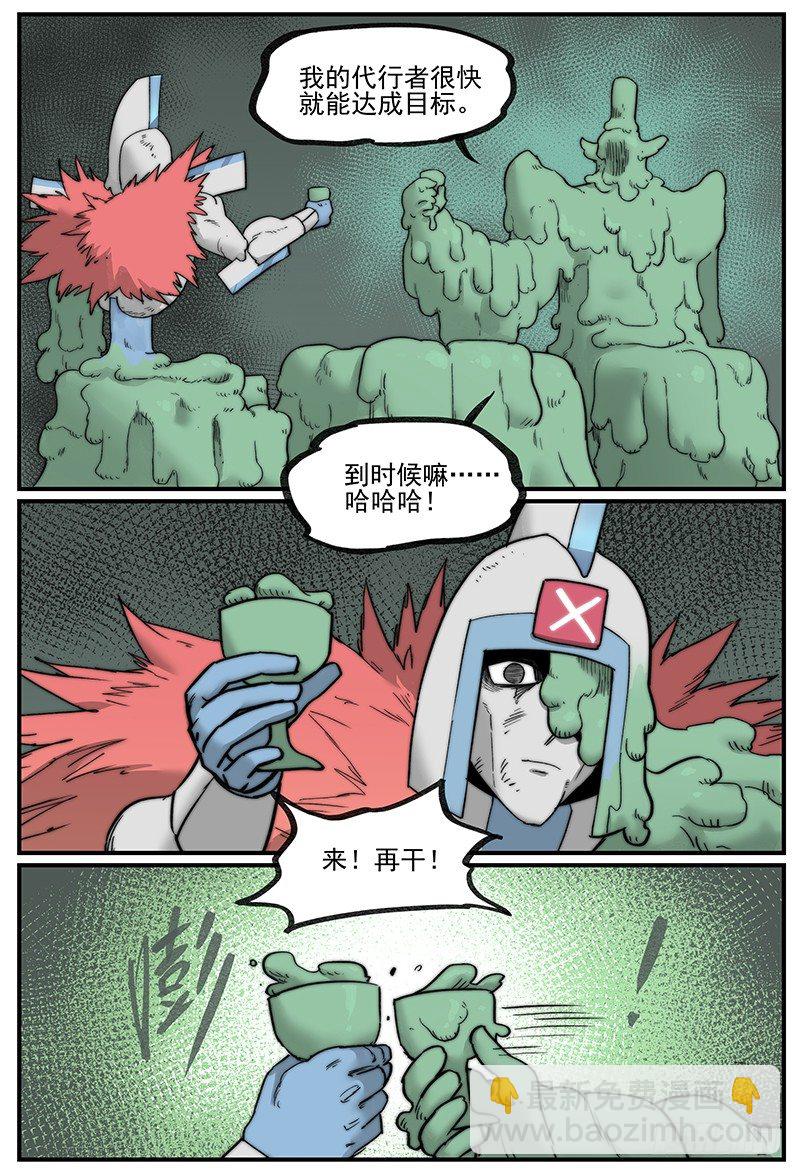 🍟万事万灵 9393 第22页