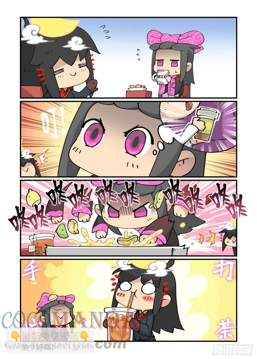 🍟万事万灵 2022新年快乐！ 第7页