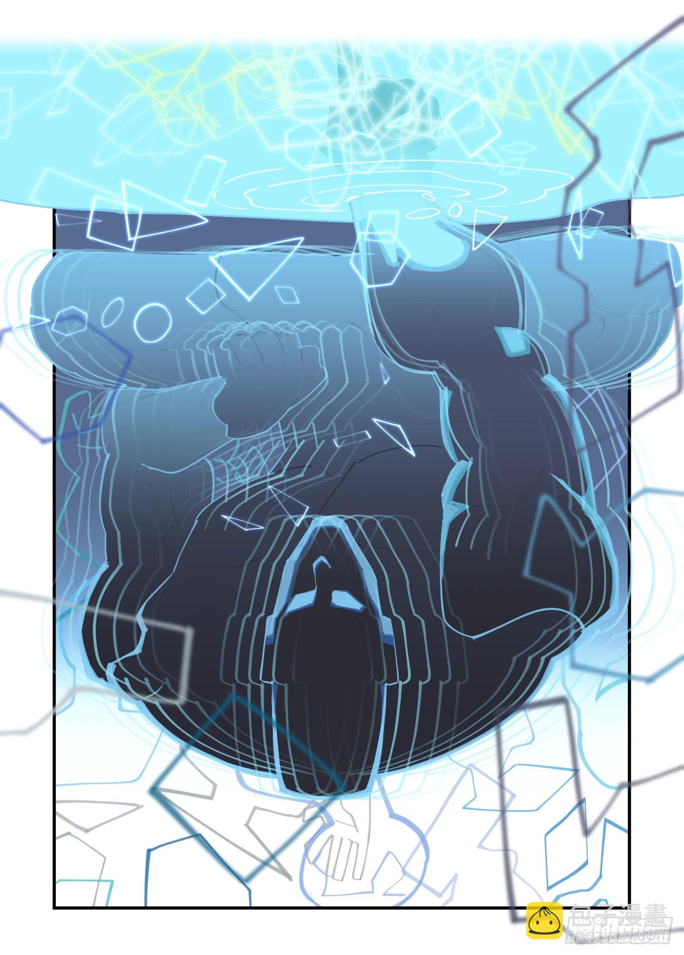 🍟万事万灵 大寒之章22 第19页