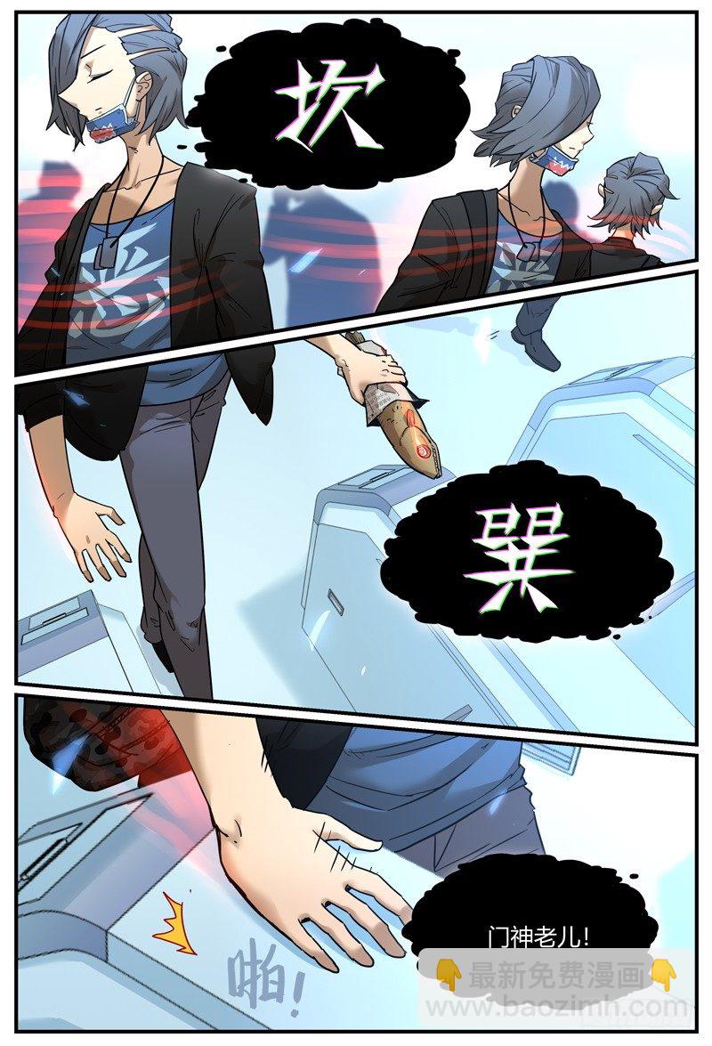 🍟万事万灵 就不能一次过指明方向？ 第9页