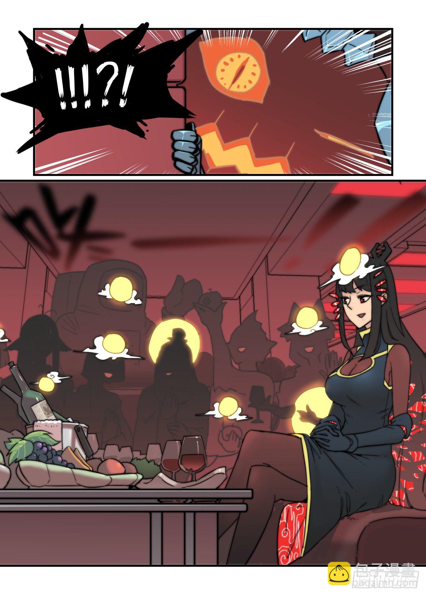 🍟万事万灵 神灵骚动 第26页
