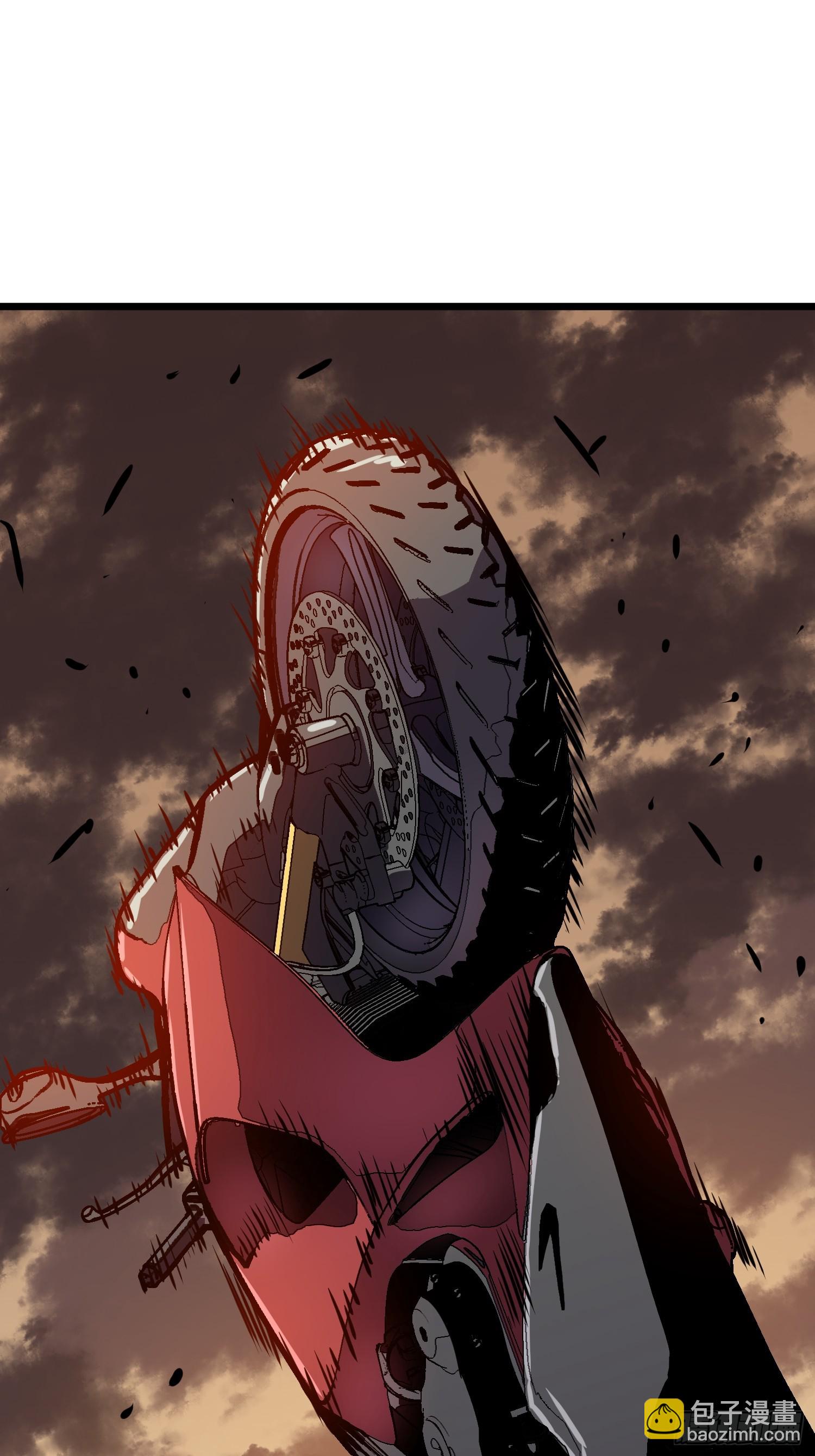 第1话 末世被劫(1/2)-第1话