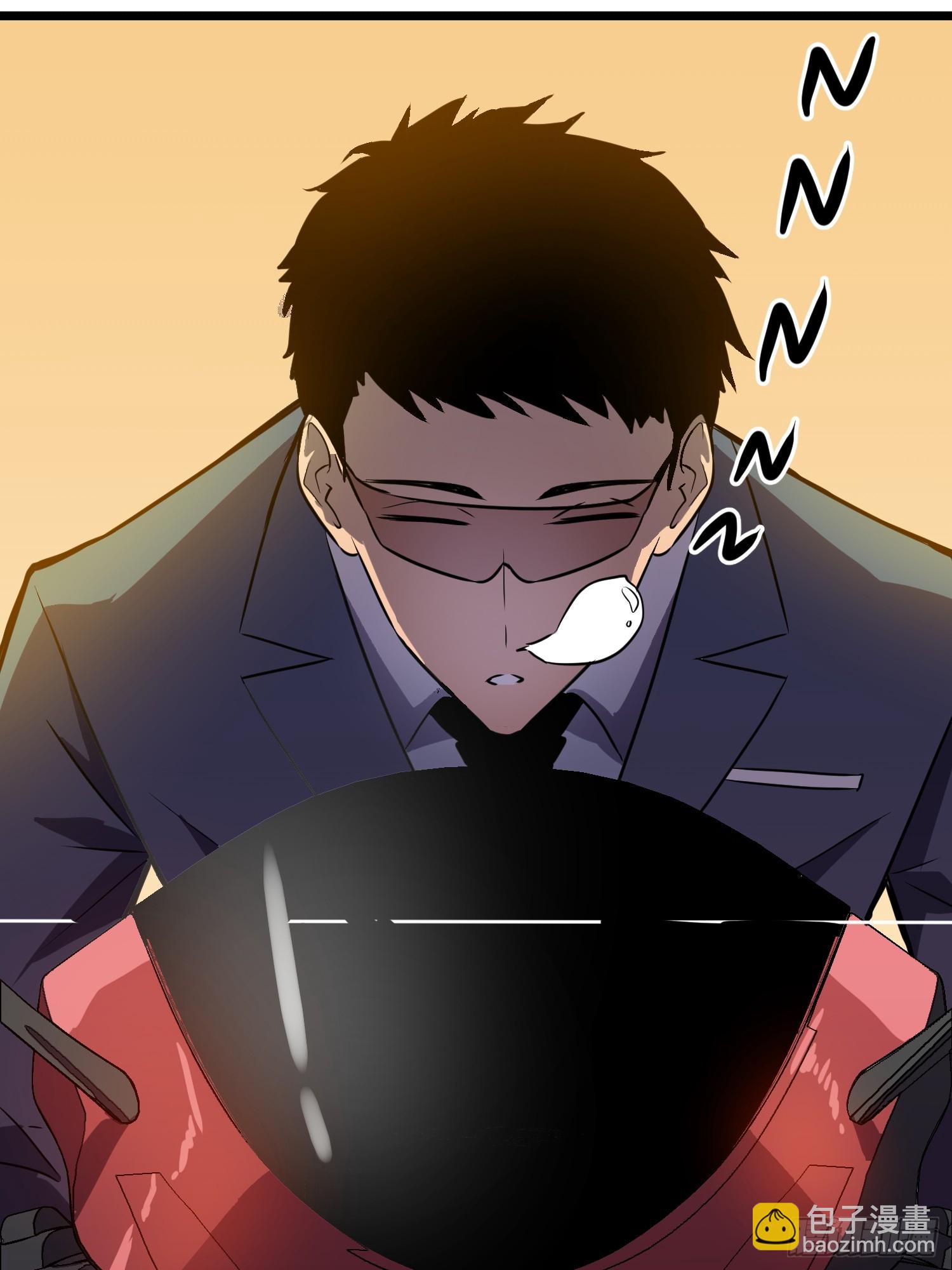 第1话 末世被劫(1/2)-第1话