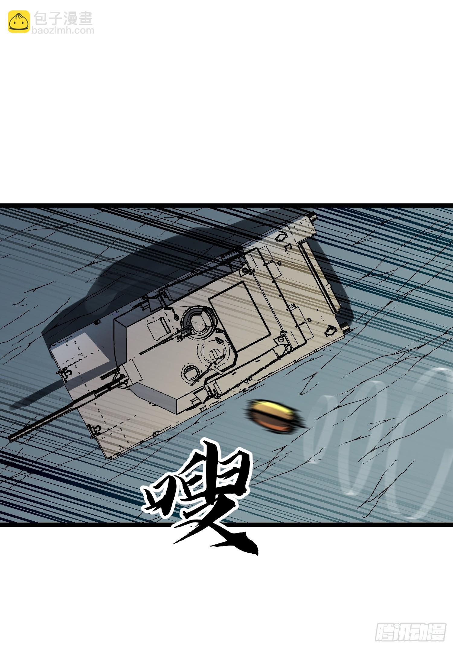 第15话 解锁小弟-第15话