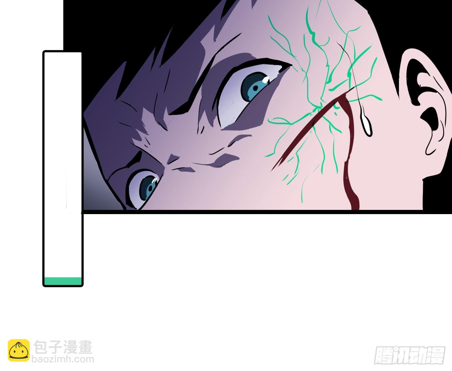 第21话 终结boss(1/2)-第21话