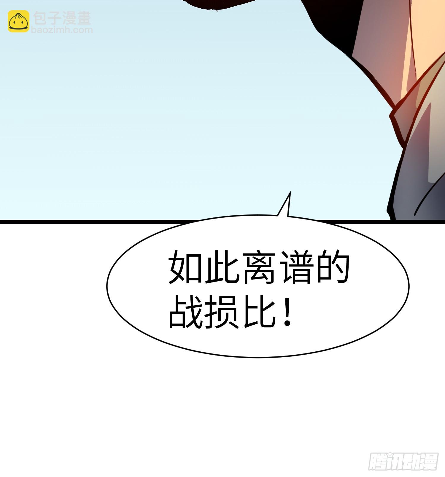 第25话 登陆(1/2)-第25话