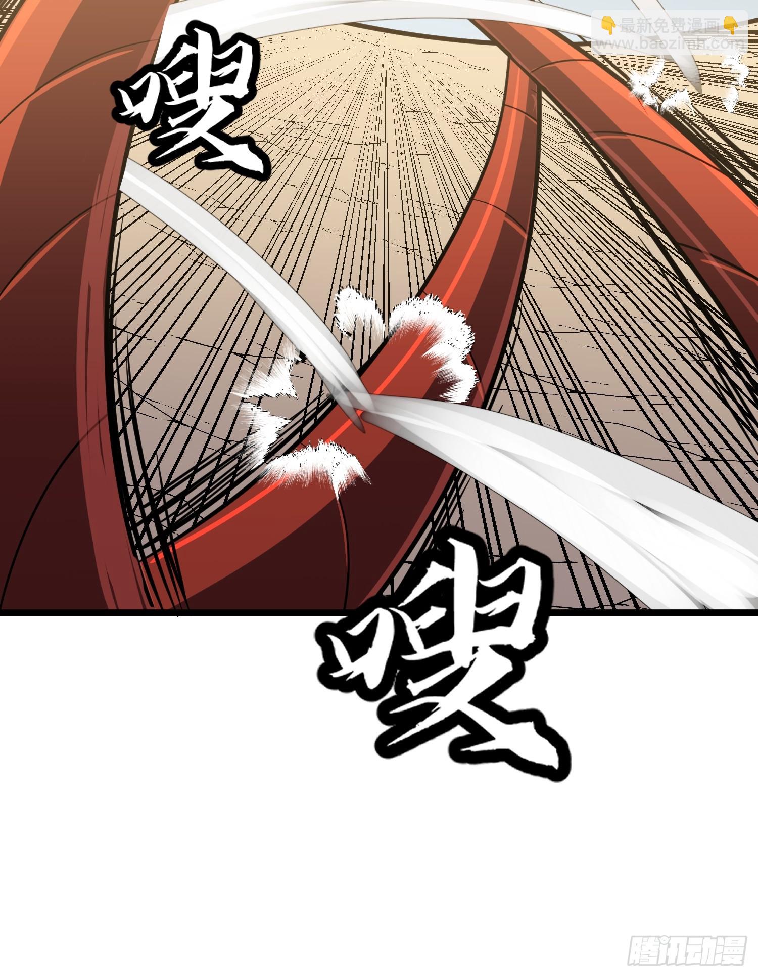 第29话 降维打击-第29话