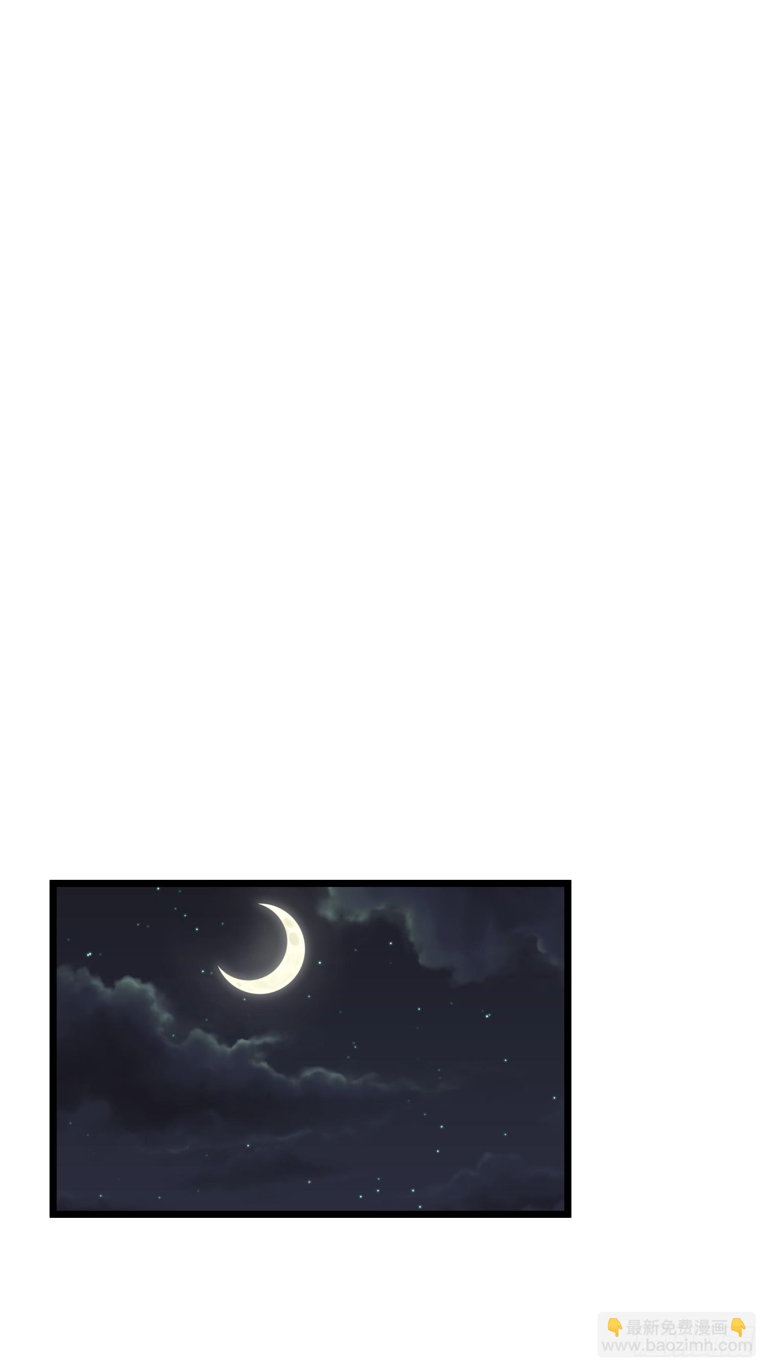 第3话 结仇方家(1/2)-第3话