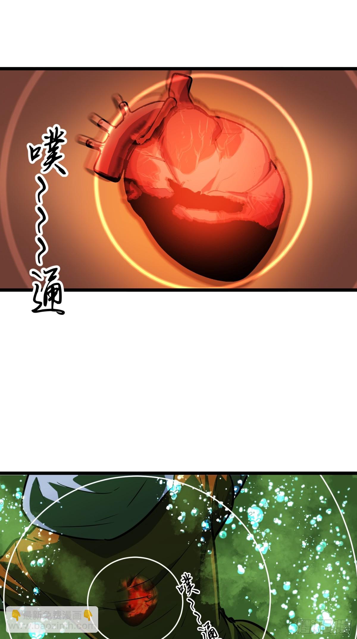 第35话 绝境反击(1/2)-第35话