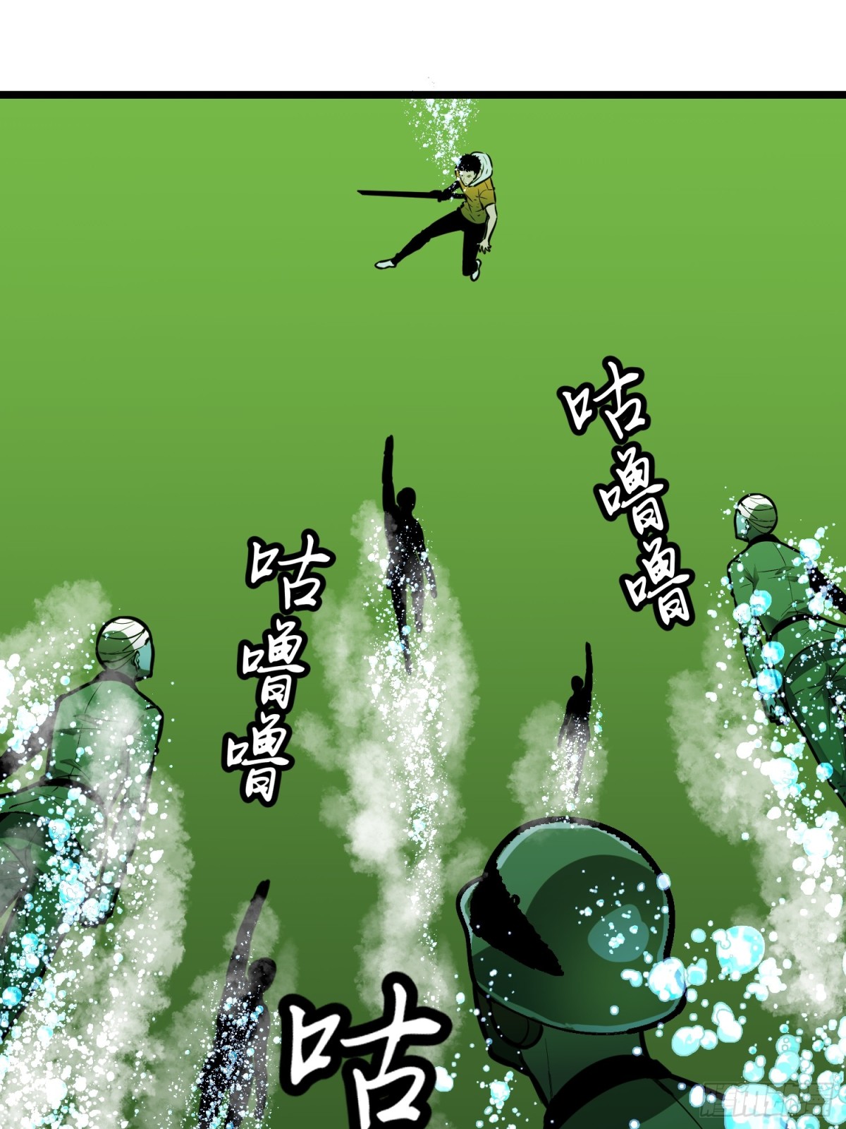 第35话 绝境反击(1/2)-第35话