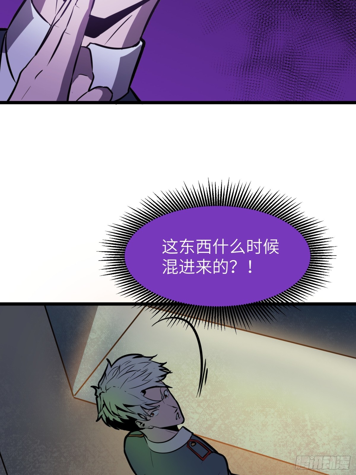 第35话 绝境反击(1/2)-第35话
