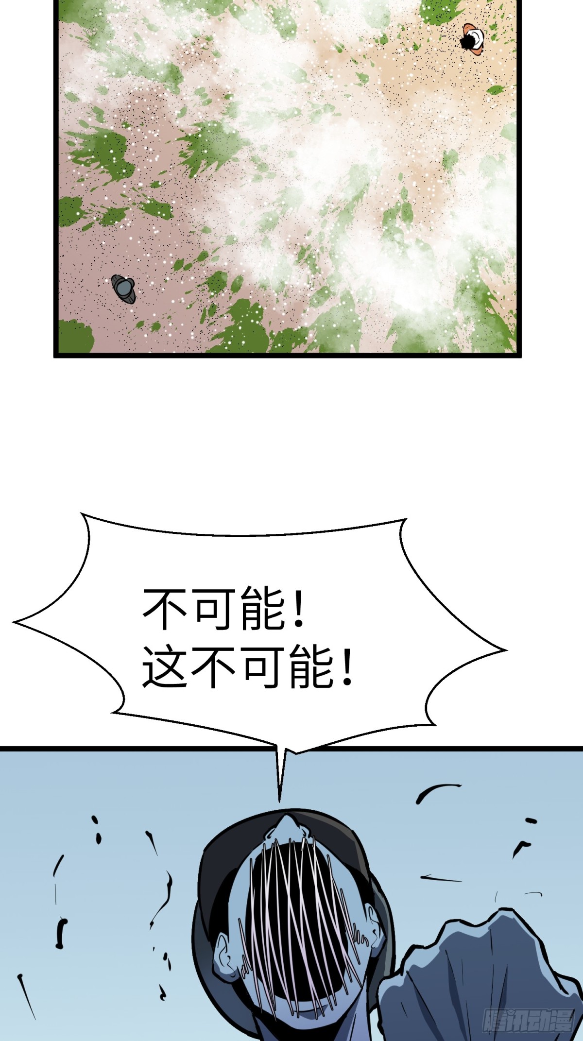 第35话 绝境反击(1/2)-第35话