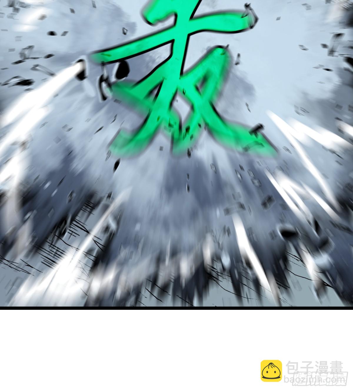 第39话 南枫的过往(1/2)-第39话